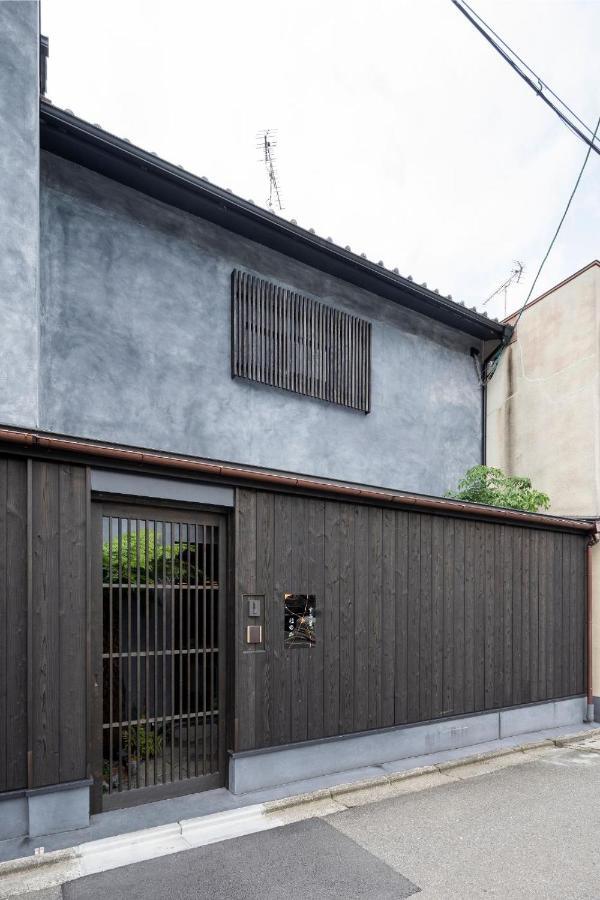 京都市 すみ蛍 ほのか Machiya Houseヴィラ エクステリア 写真