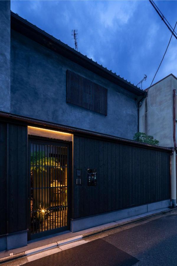 京都市 すみ蛍 ほのか Machiya Houseヴィラ エクステリア 写真
